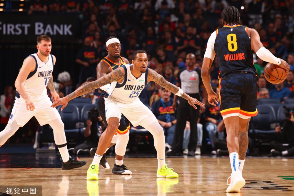 摩洛哥不断 摩洛哥不断