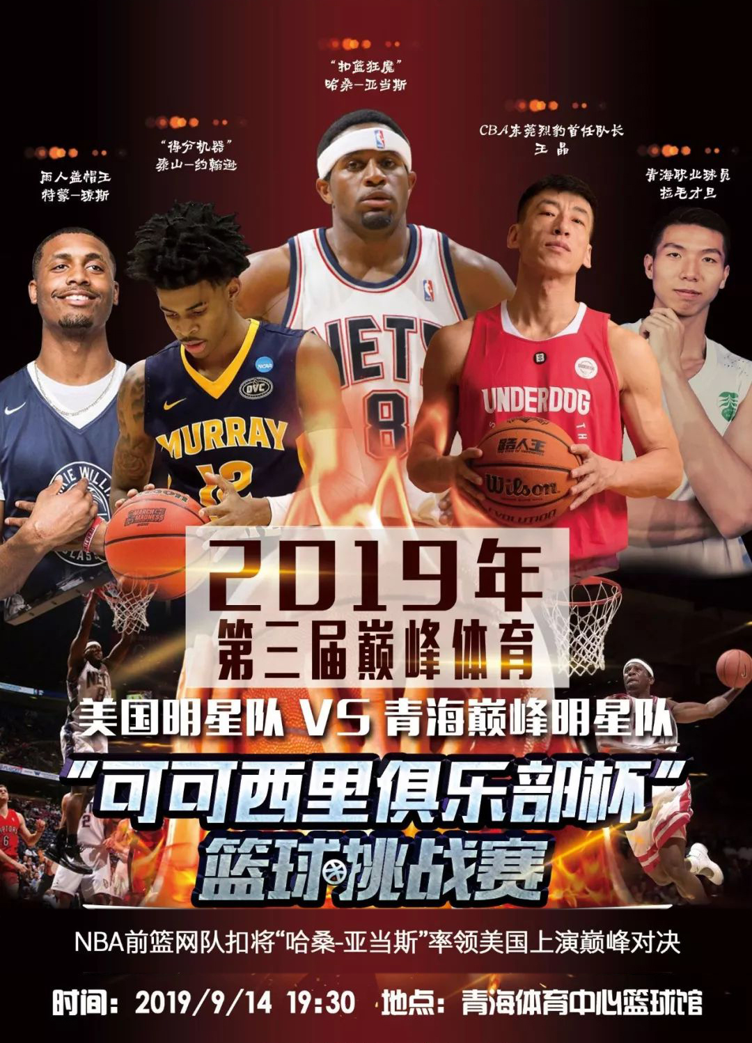 正是坚持的 正是坚持的